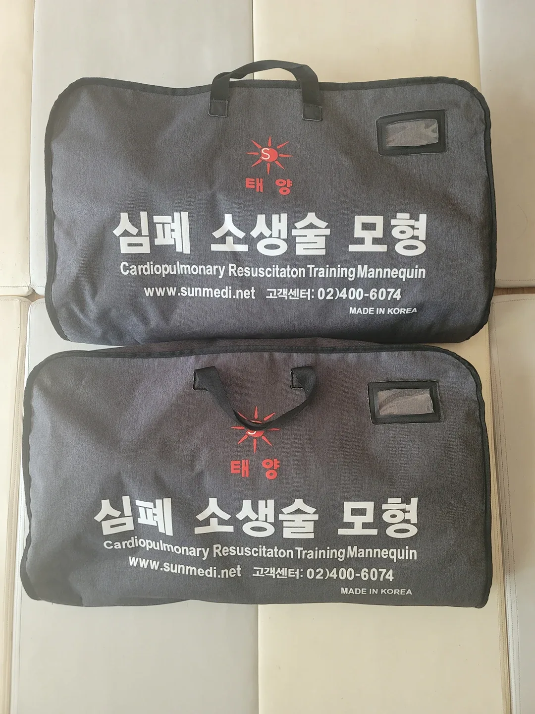 심폐 소생술 모형 CPR 애니 중고판매합니다.