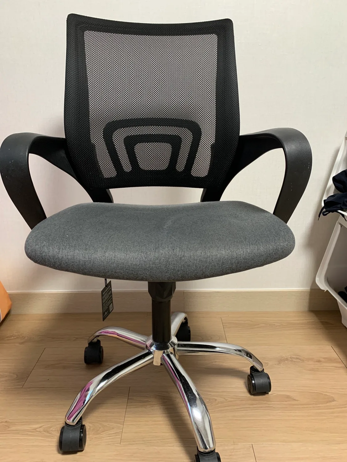 중고 의자 가져가실분