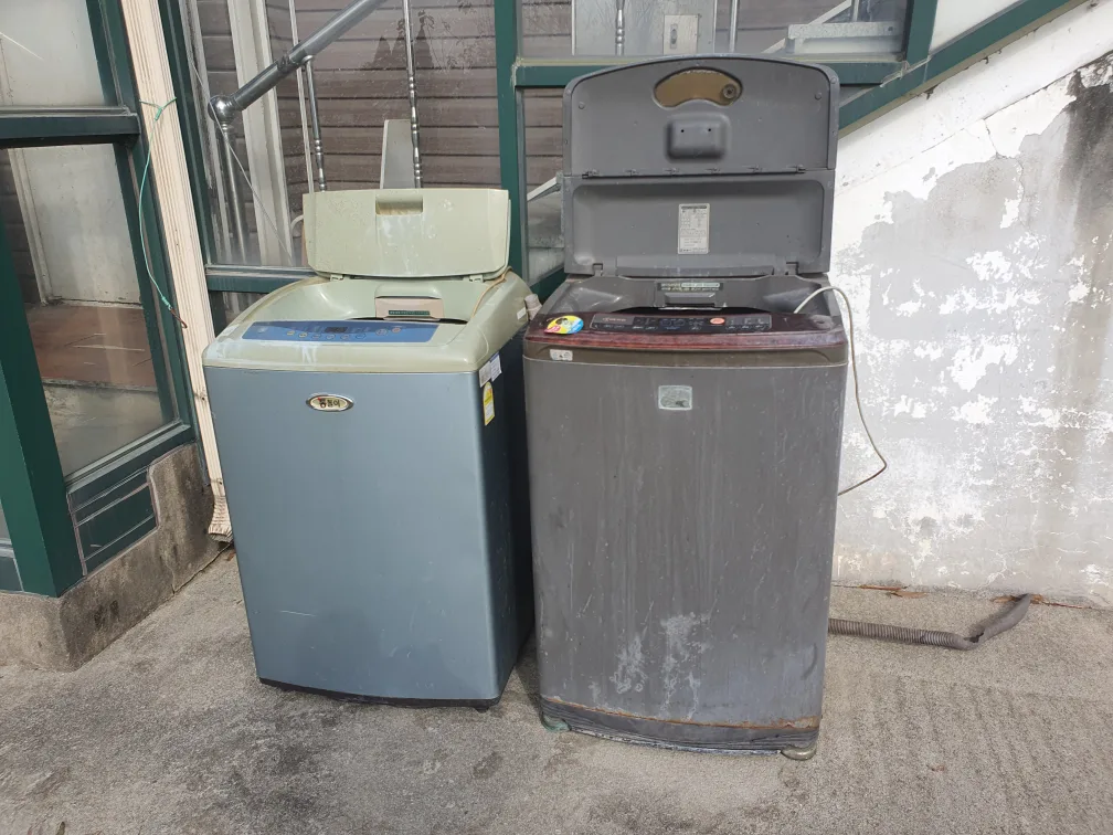 세탁기 중고 나눔합니다.