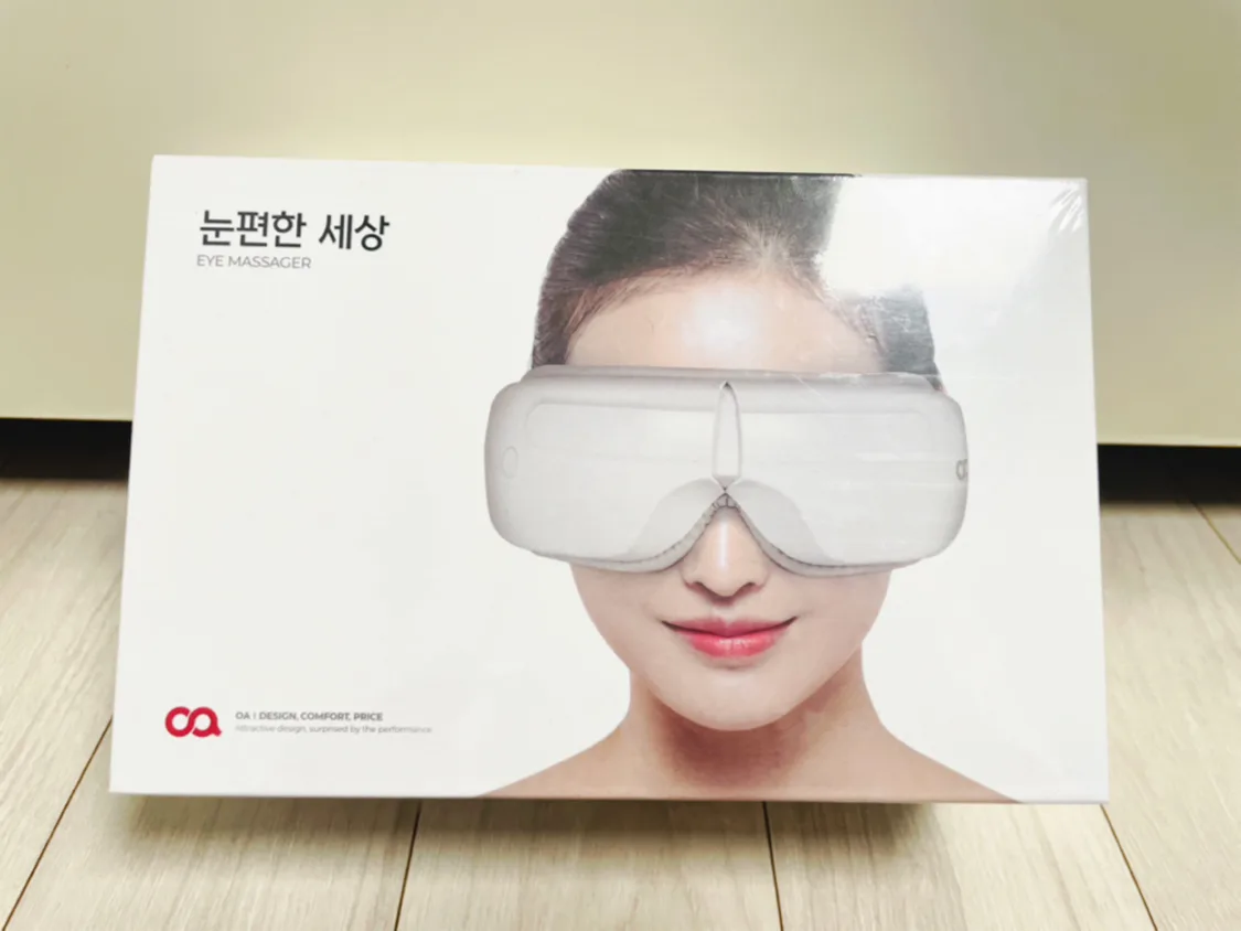(미개봉) 오아 눈마사지기 싸게 가져가세요