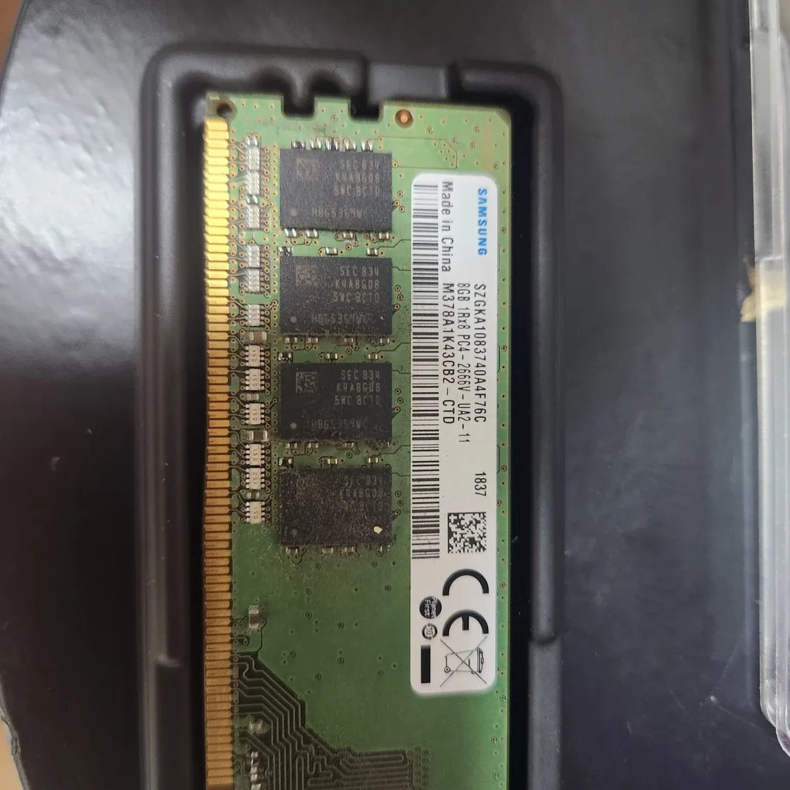 중고램 8g ddr4 2666v 2개 팔아요