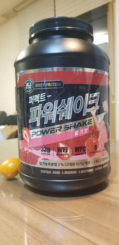 미개봉)김종국 파워쉐이크 2kg 딸기맛, 단백질 쉐이크