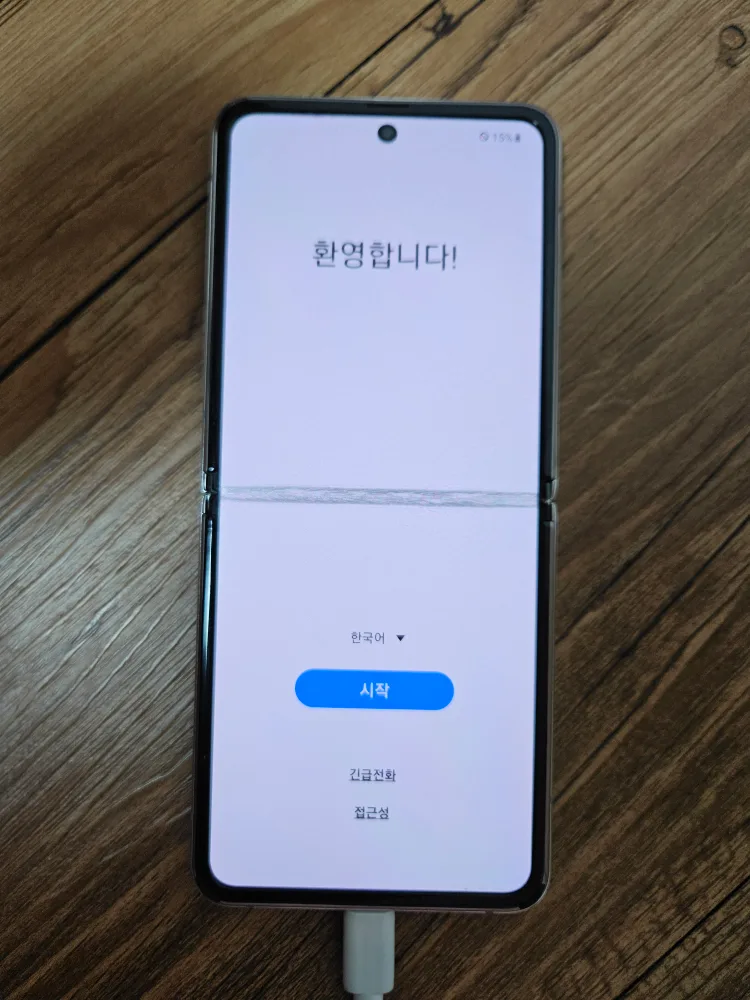 (중고)제트플립2 팔아요~