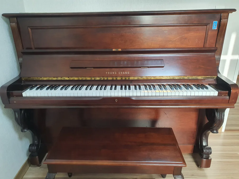 중고 영창피아노 나눔