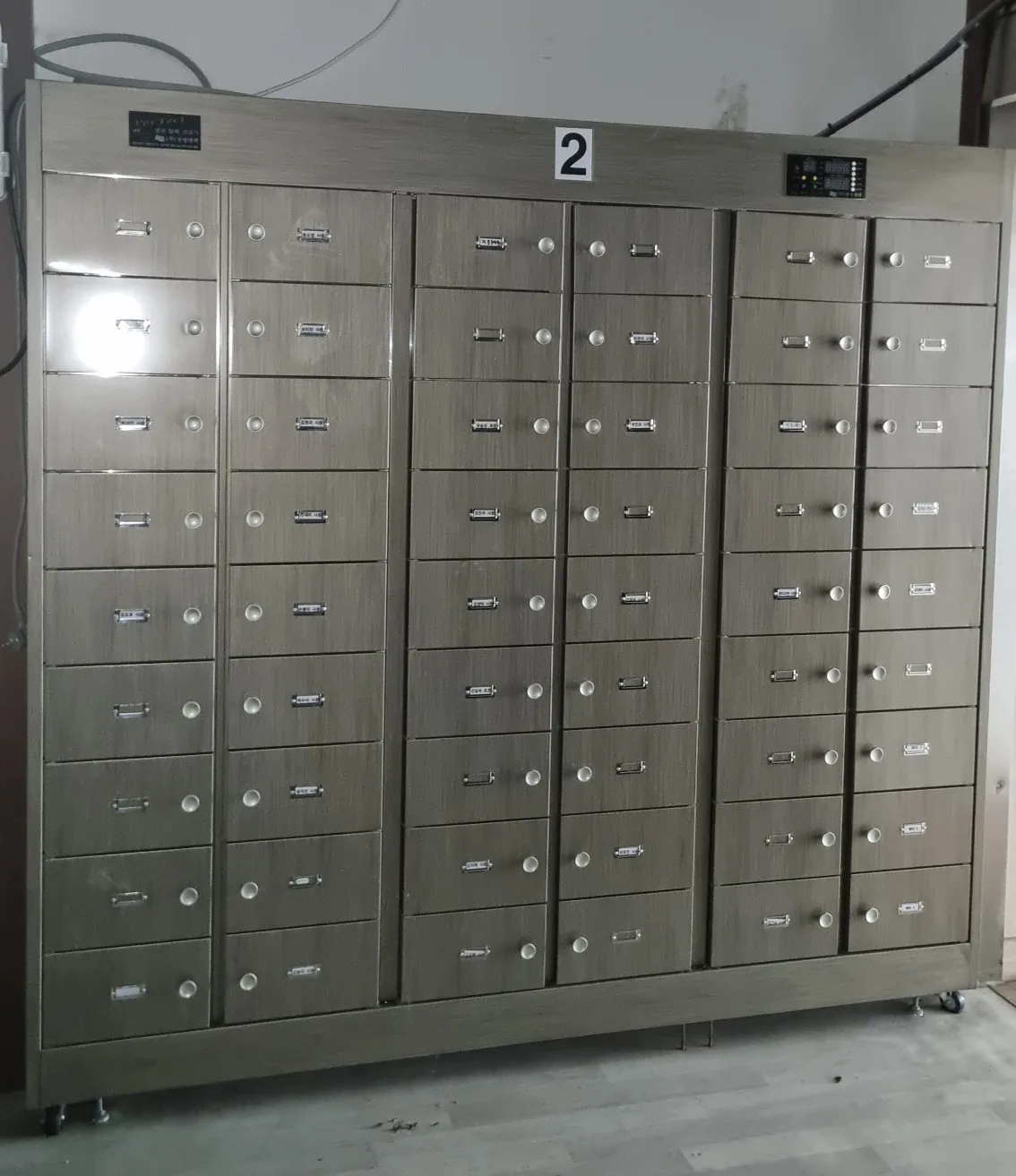 기숙사 대형 신발건조기 중고 판매