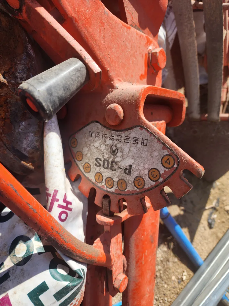 경운기쟁기 판매합니다