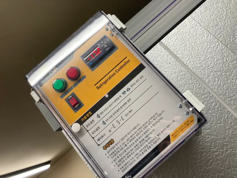 중고워크인냉동고 1평짜리 판매합니다