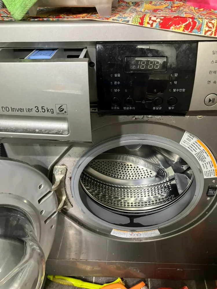 엘지드럼세탁기 3.5kg