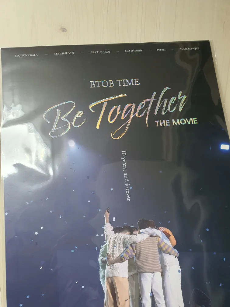 [S급 중고] 비투비 영화 포스터(비투게더 더 무비)