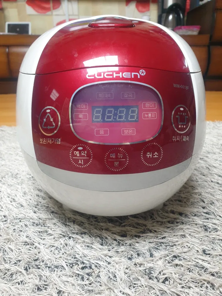쿠첸전기밥솥