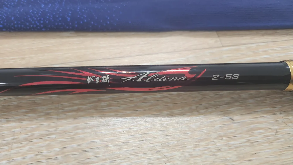 가마가츠 알데나 2-53 중고