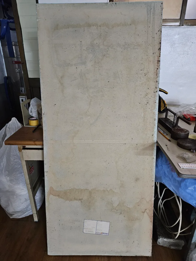 중고 재단판 (71x160cm)