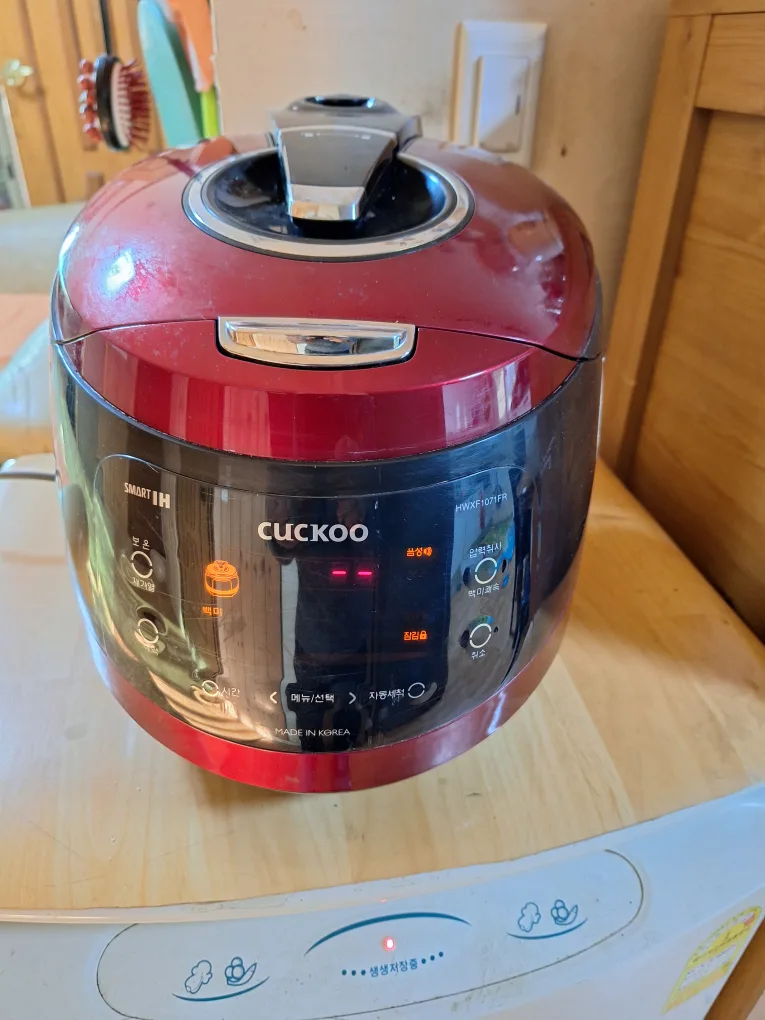 압력밥솥