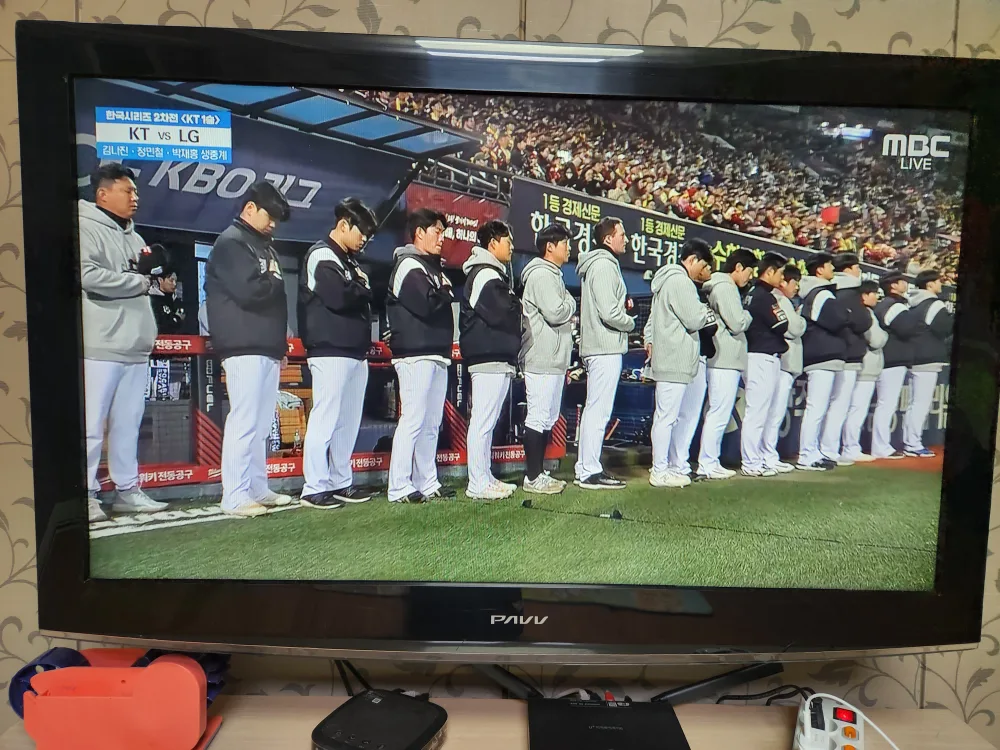 40인치 중고tv판매