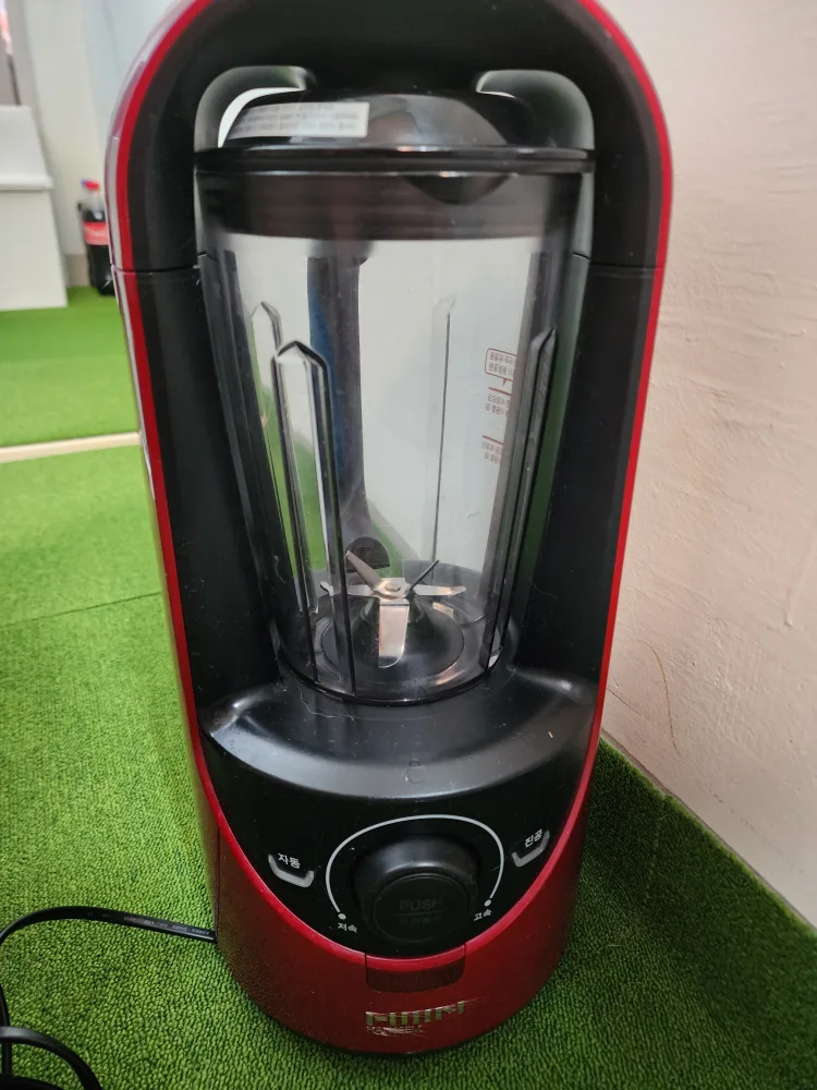 한샘 진공블렌더