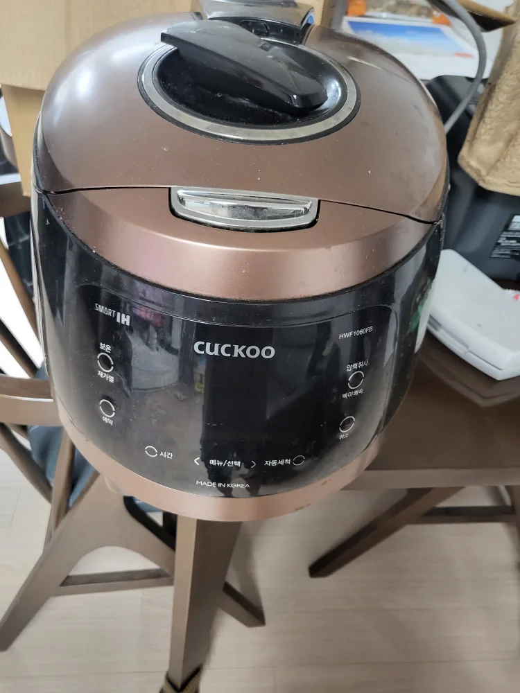 쿠쿠중고밥솥. 팝니다
