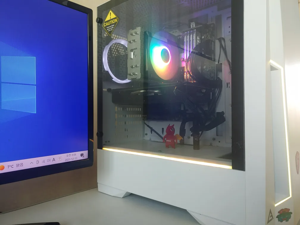 중고 컴퓨터 팝니다