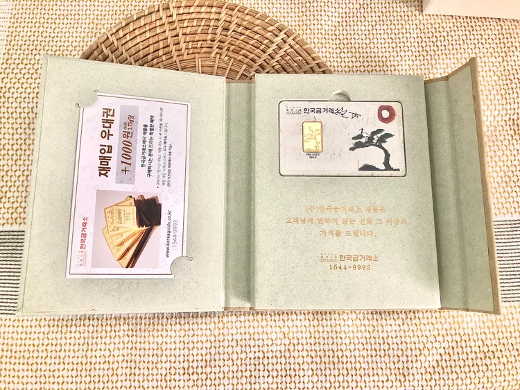 골드바 1돈(3.75) 한국금거래소 999.9 (보증서 있음.쇼핑백포함)