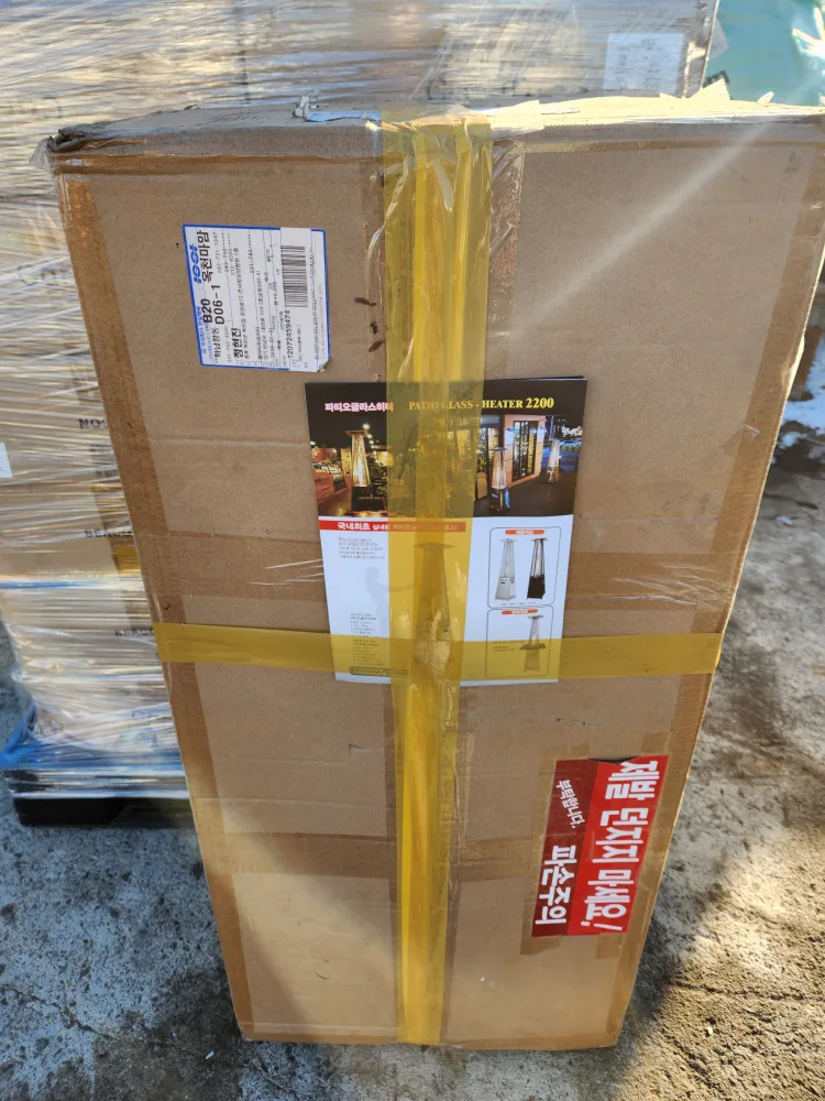 글래스파티오히터 테라스 가스난로