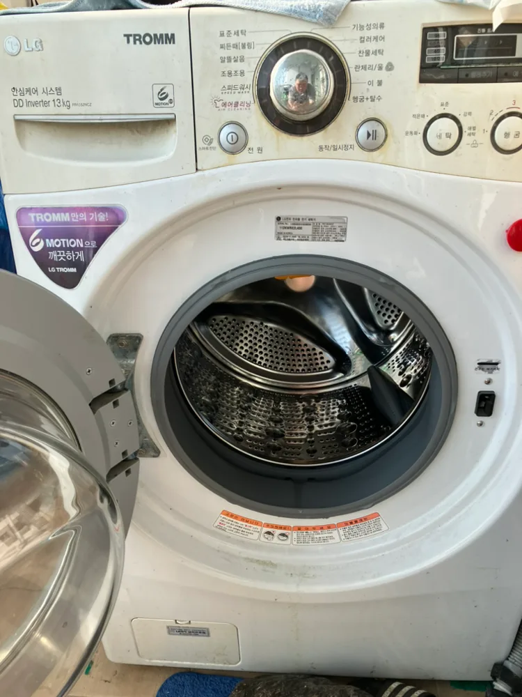 엘지드럼세탁기13kg건조겸용