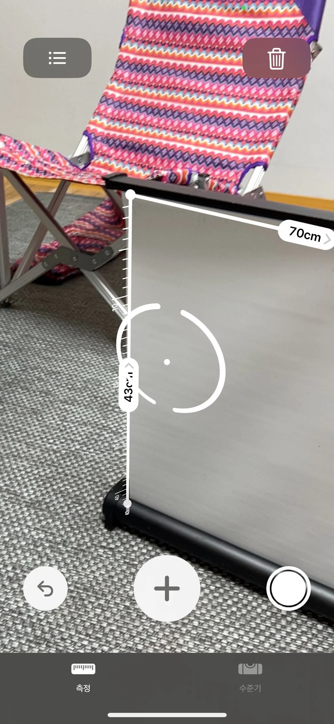 빔스크린 자립형(중고)캠핑