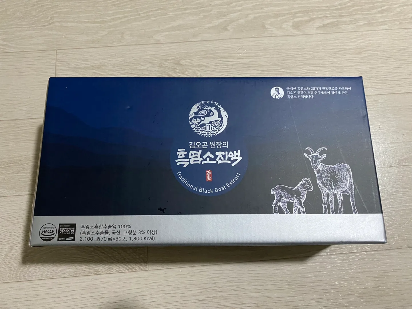 김오곤원장의 흑염소진액