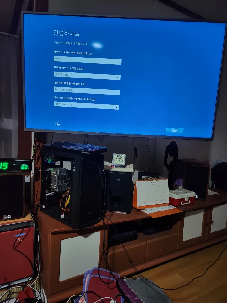 중고조립PC 라이젠 1600 미들타워 16램 SSD 250