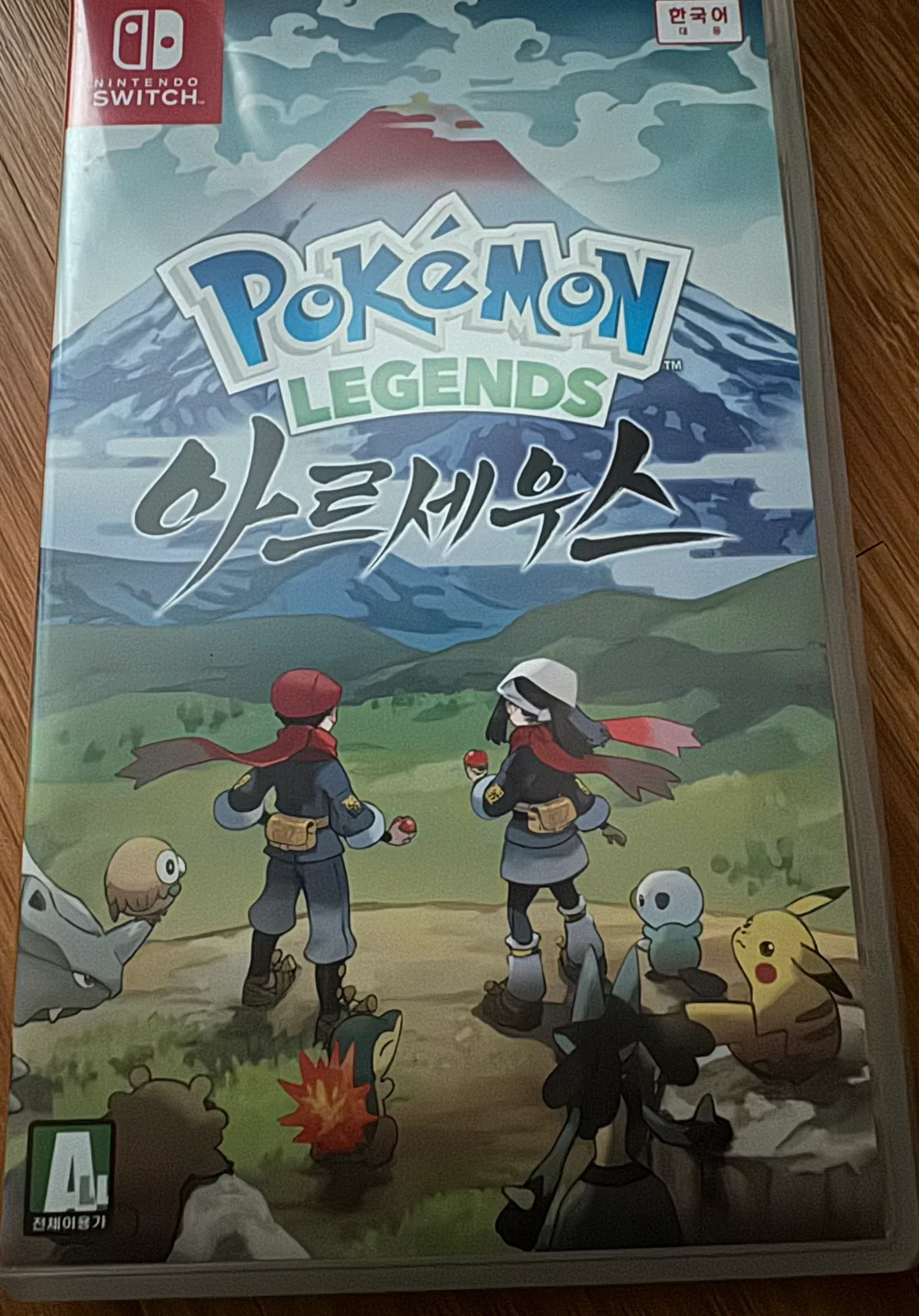 아르세우스 스위치 게임