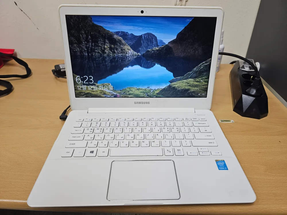 중고 삼성 노트북