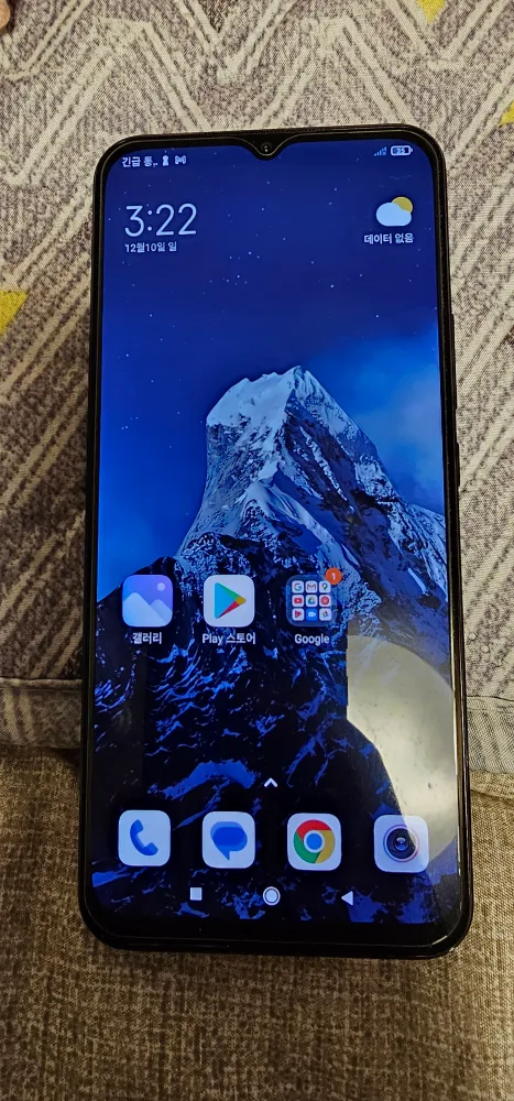 샤오미 Mi10lite 중고폰팝니다