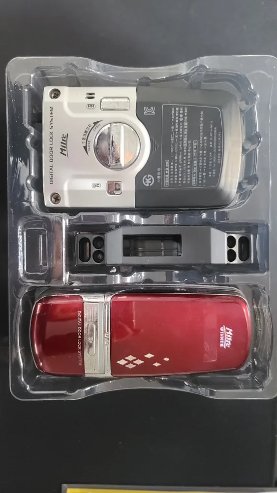 중고 디지털도어록 팝니다.