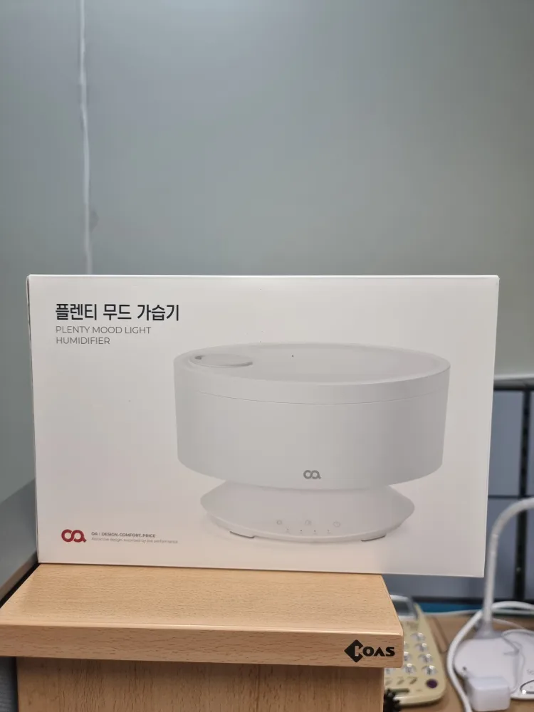 오아 무드등 가습기(미개봉/1.6L)