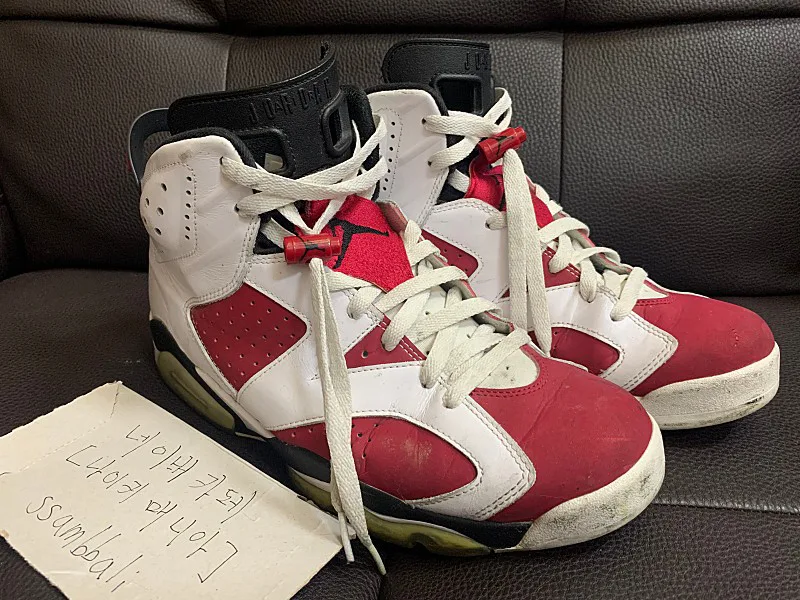 나이키 조던6 카마인 정품 280 중고