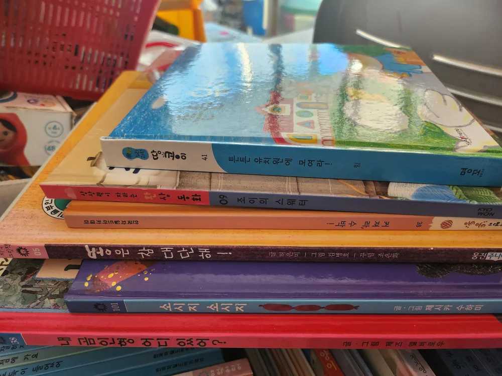 중고책 무료나눔합니다~^^