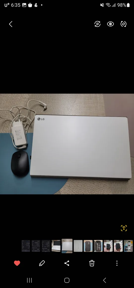 LG그램 노트북 사용감적은 중고 처분합니다