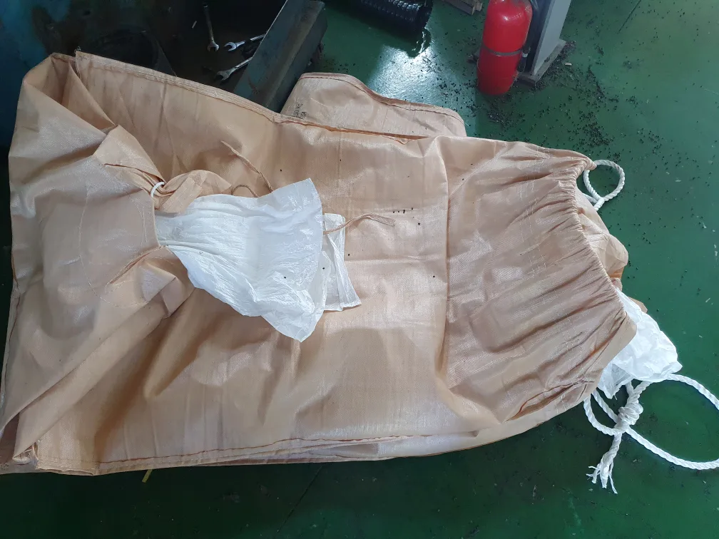 톤백 500kg짜리 중고 팝니다 장당 2000원