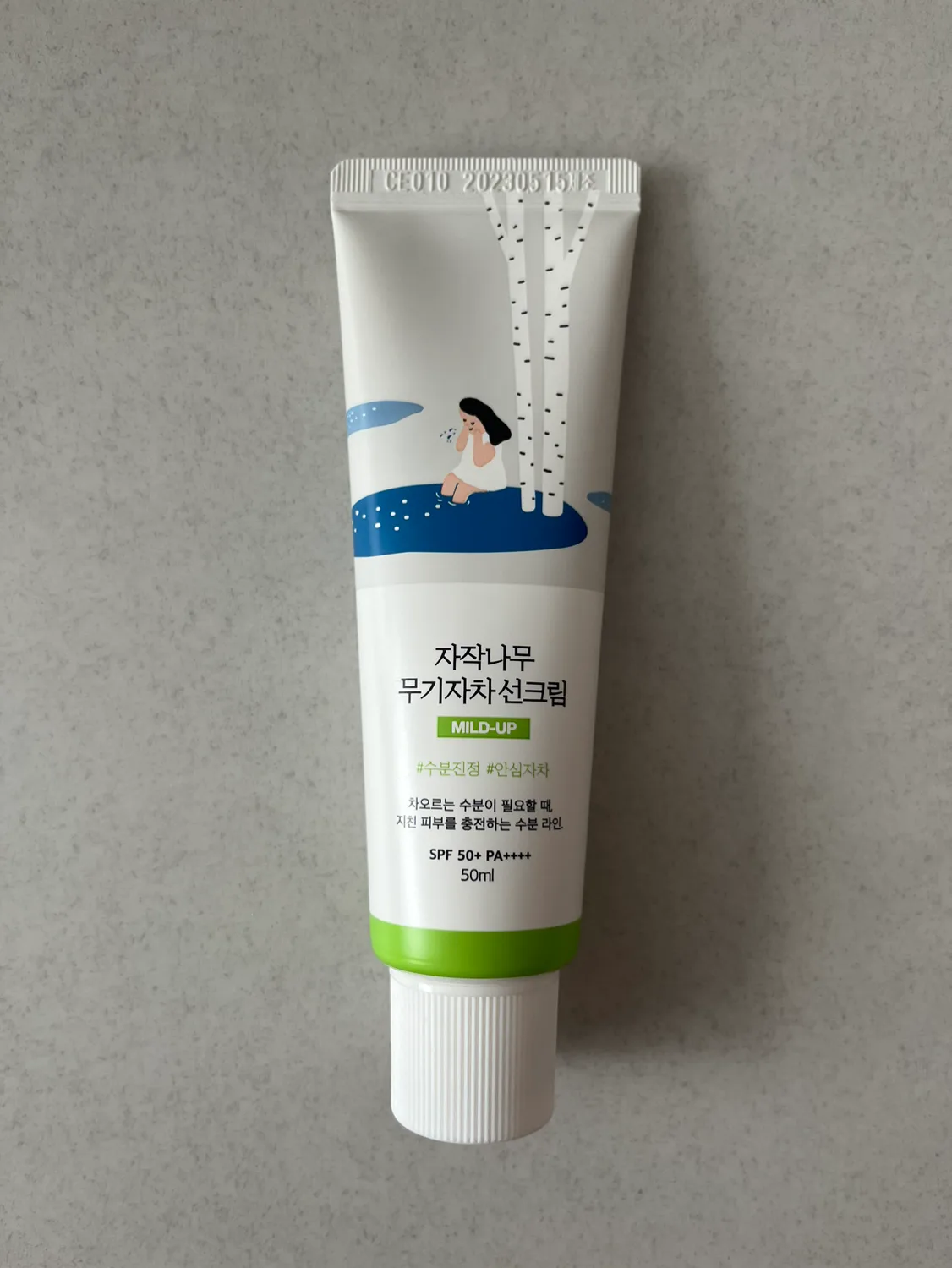 자작나무 무기자차선크림 새제품