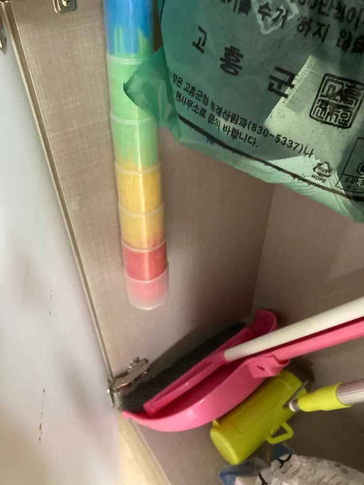 청소용품(새거+중고) + 세제