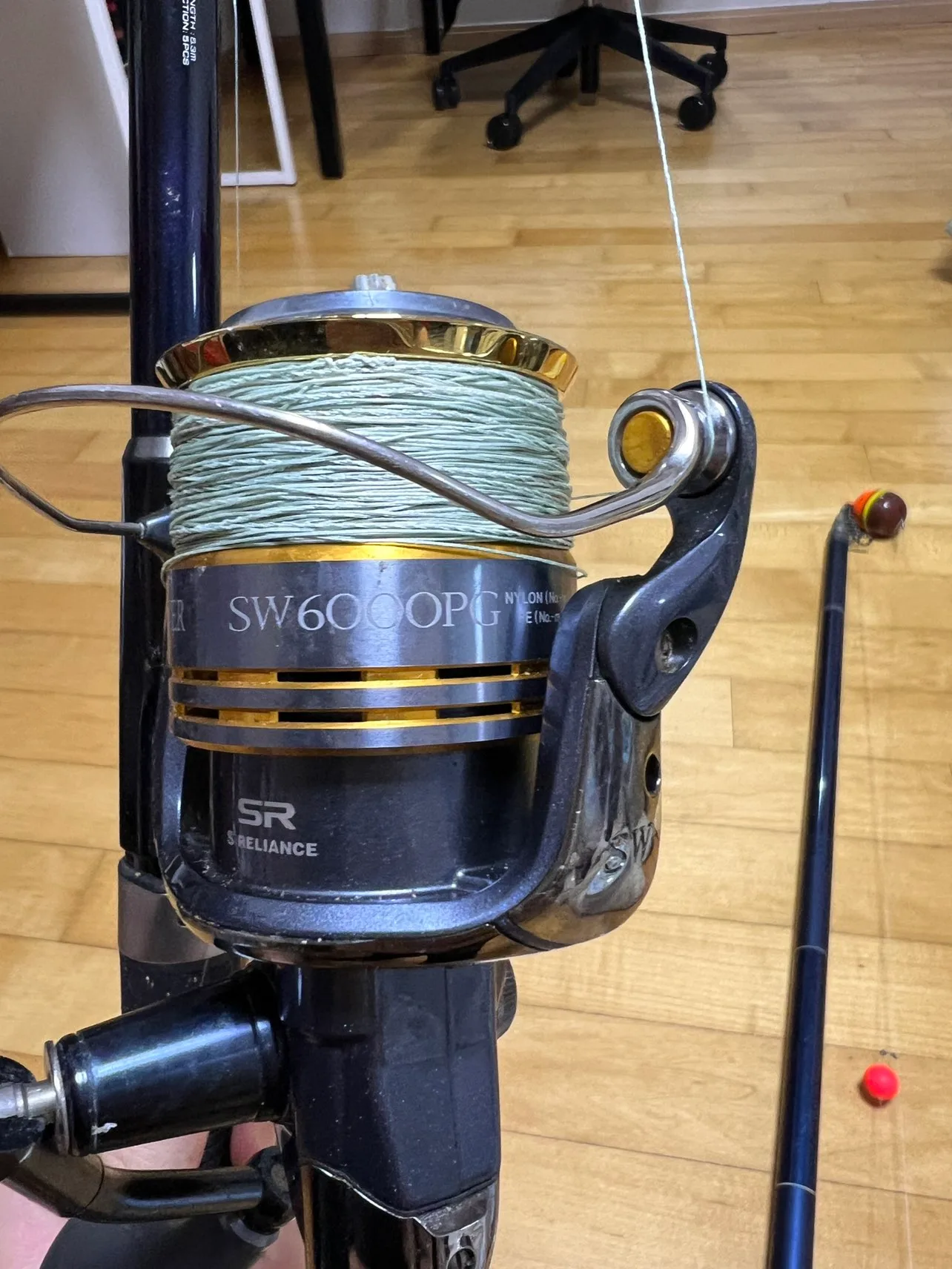 중고낚시대, 낚시용품