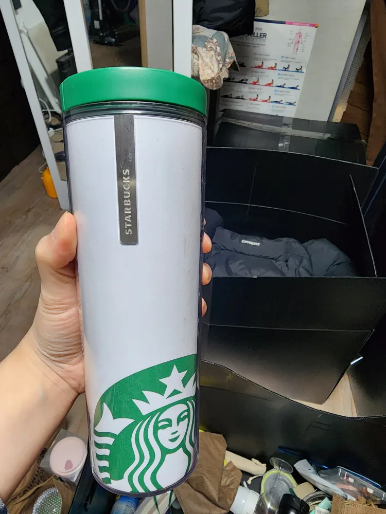 스타벅스 텀블러 중고