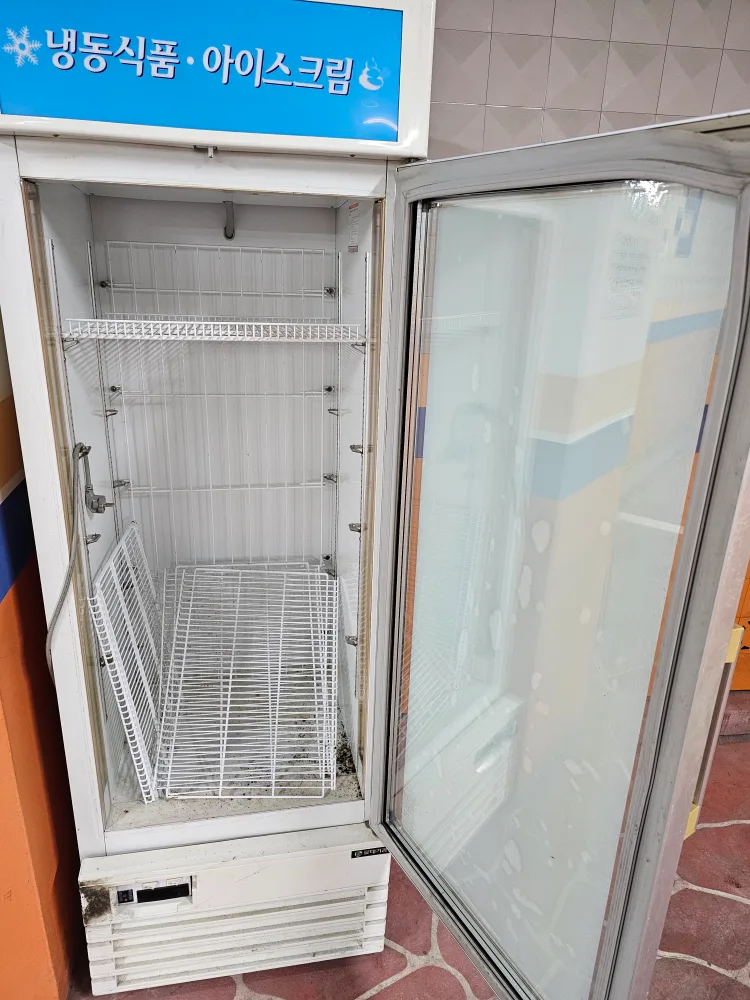 중고냉동고 가져가실분 내용 확인!