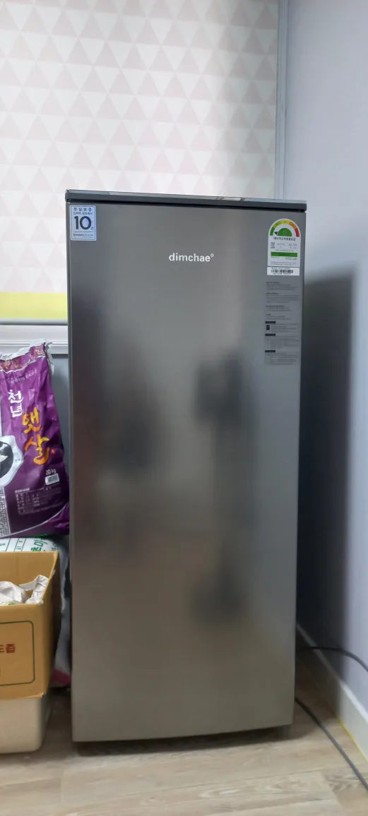딤채 김치냉장고 중고 판매