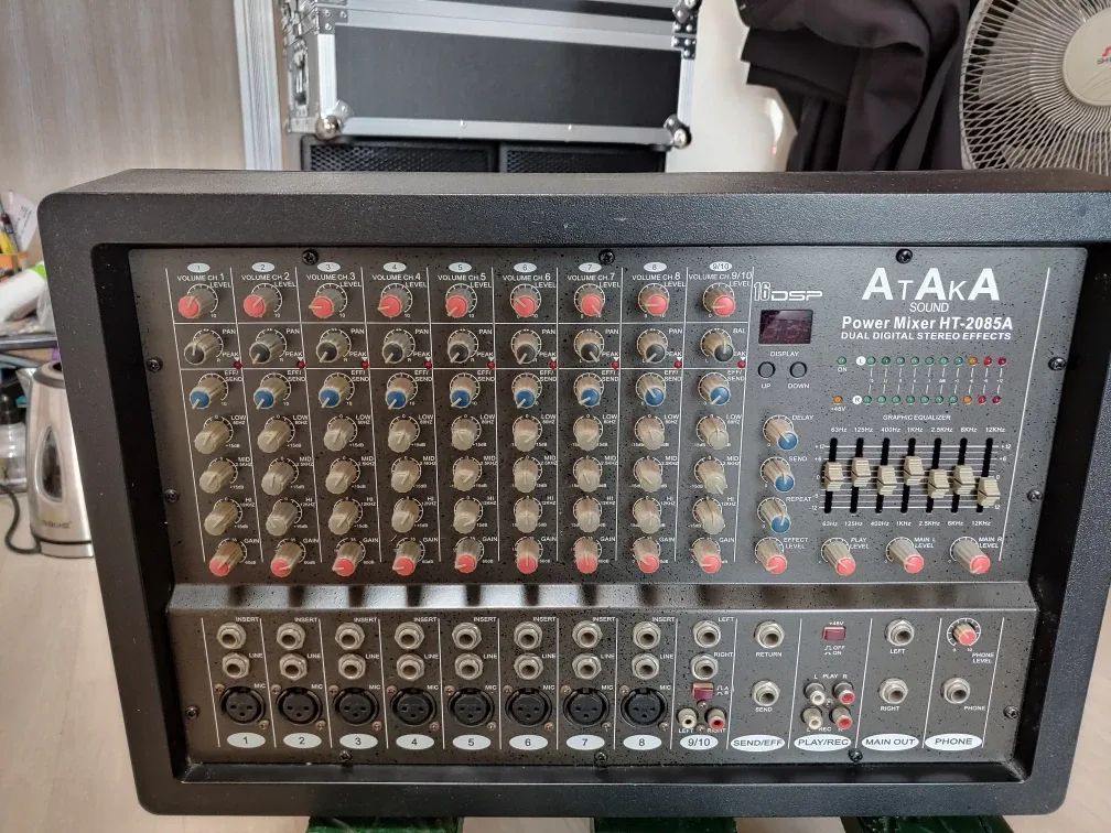 아타카 엠프 HT-2085A