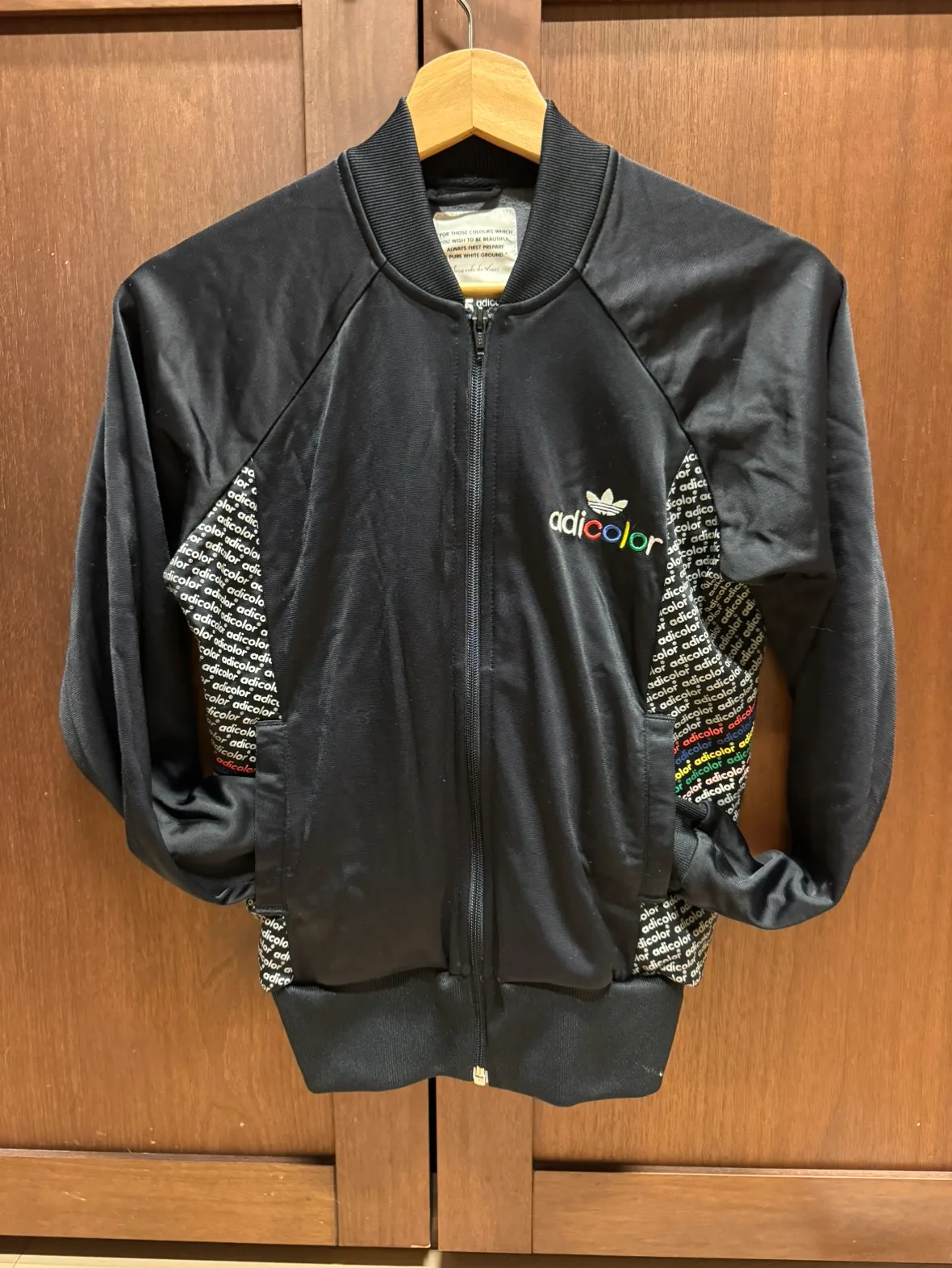 아디다스 져지. 츄리닝 상의