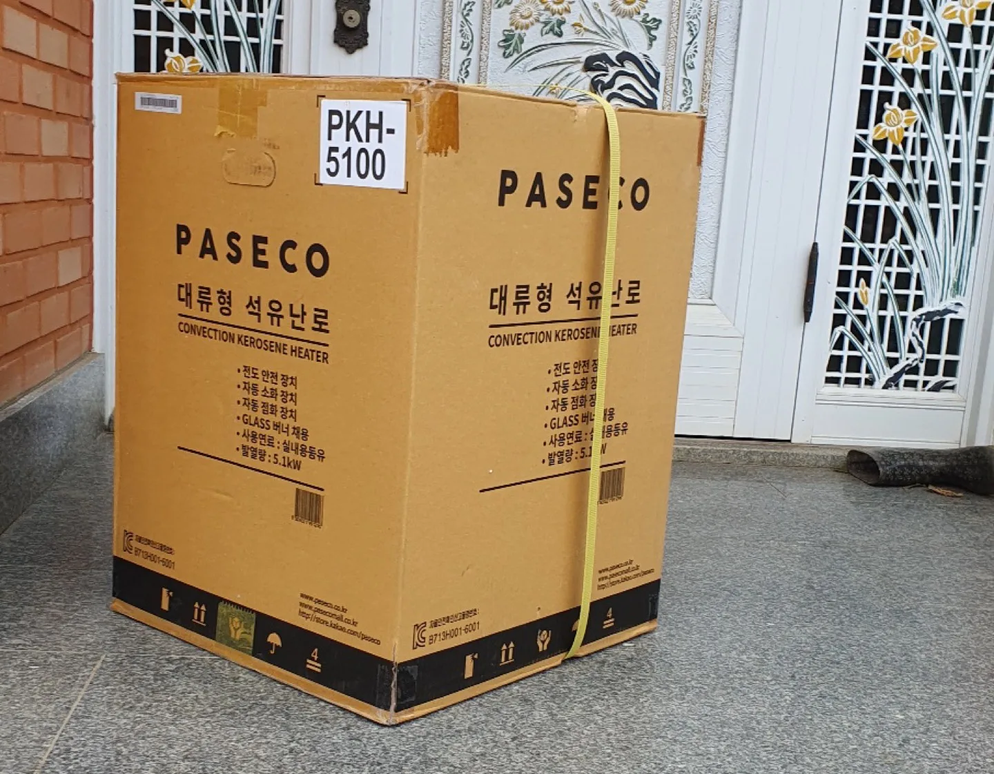 파세코 pkh-5100 등유난로