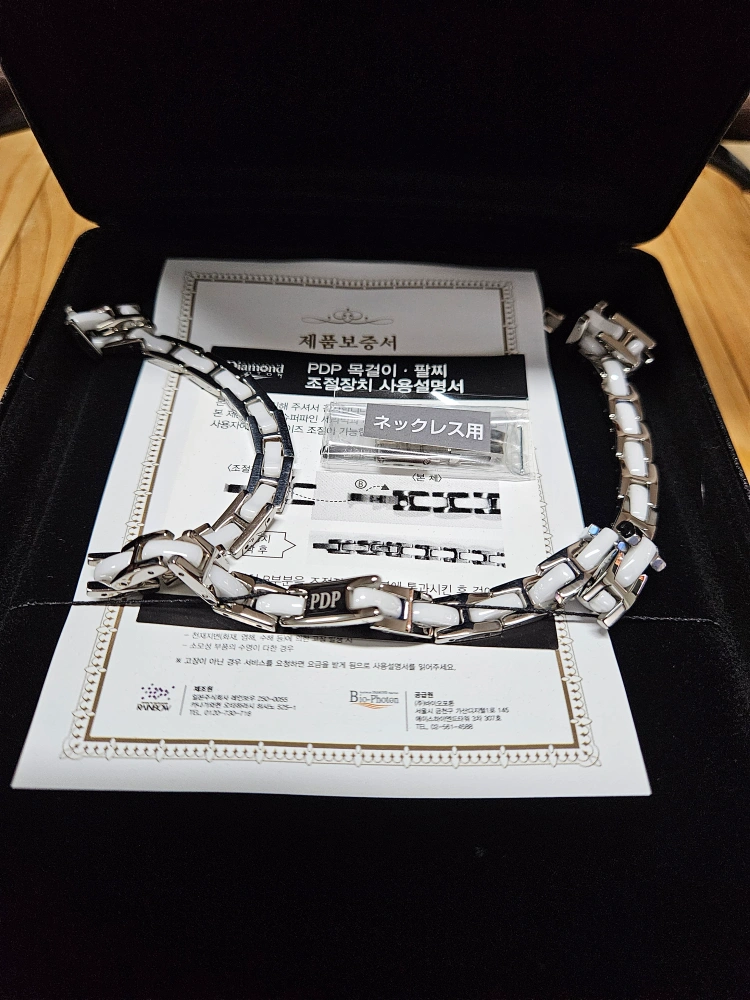 추석선물🔥🔥🔥🔥바이오포톤 PDP 티타늄 목걸이 M(화이트)보관상품