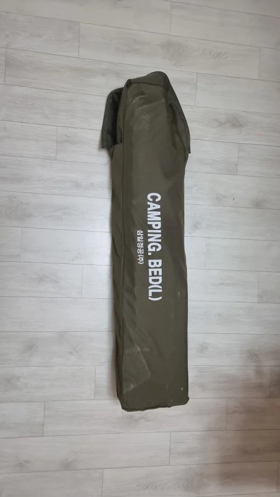 중고 야전침대 저렴히 팝니다