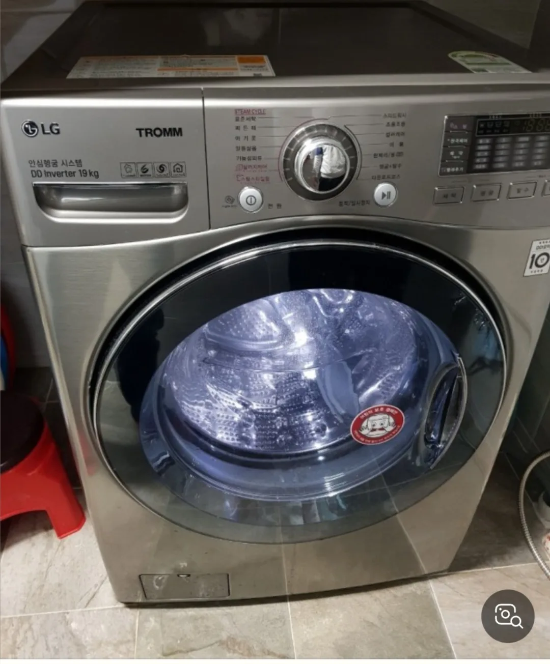 LG 트롬 드럼 19kg 세탁기