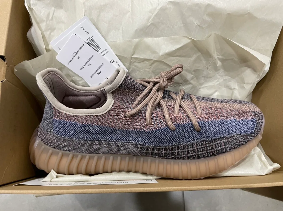 이지부스트 350 v2  270mm