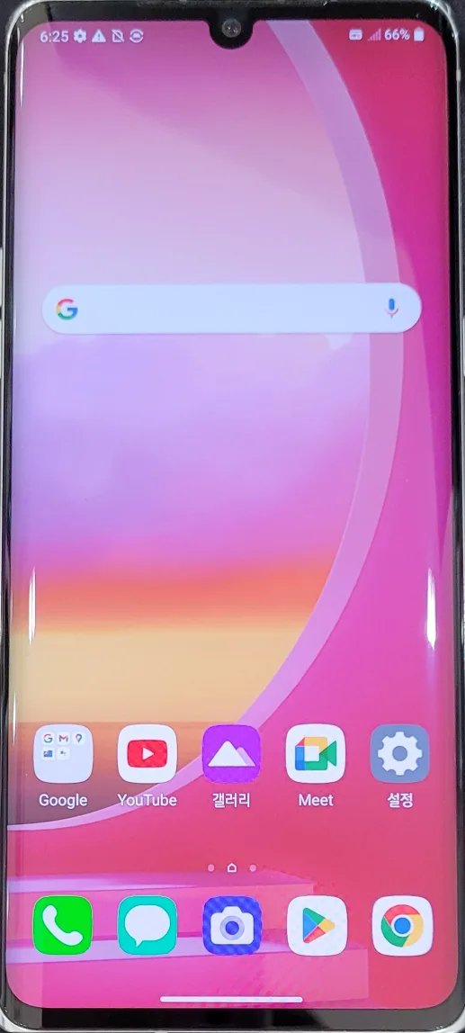 마지막!!! 크리스마스 특가! LG 벨벳 중고폰